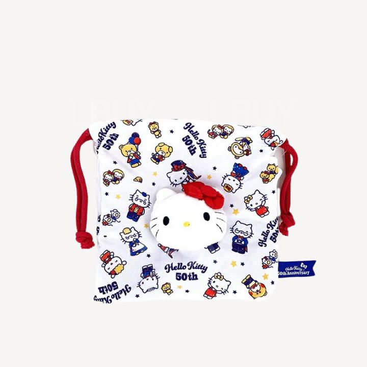 Hello Kitty 永遠在你身邊 束口袋