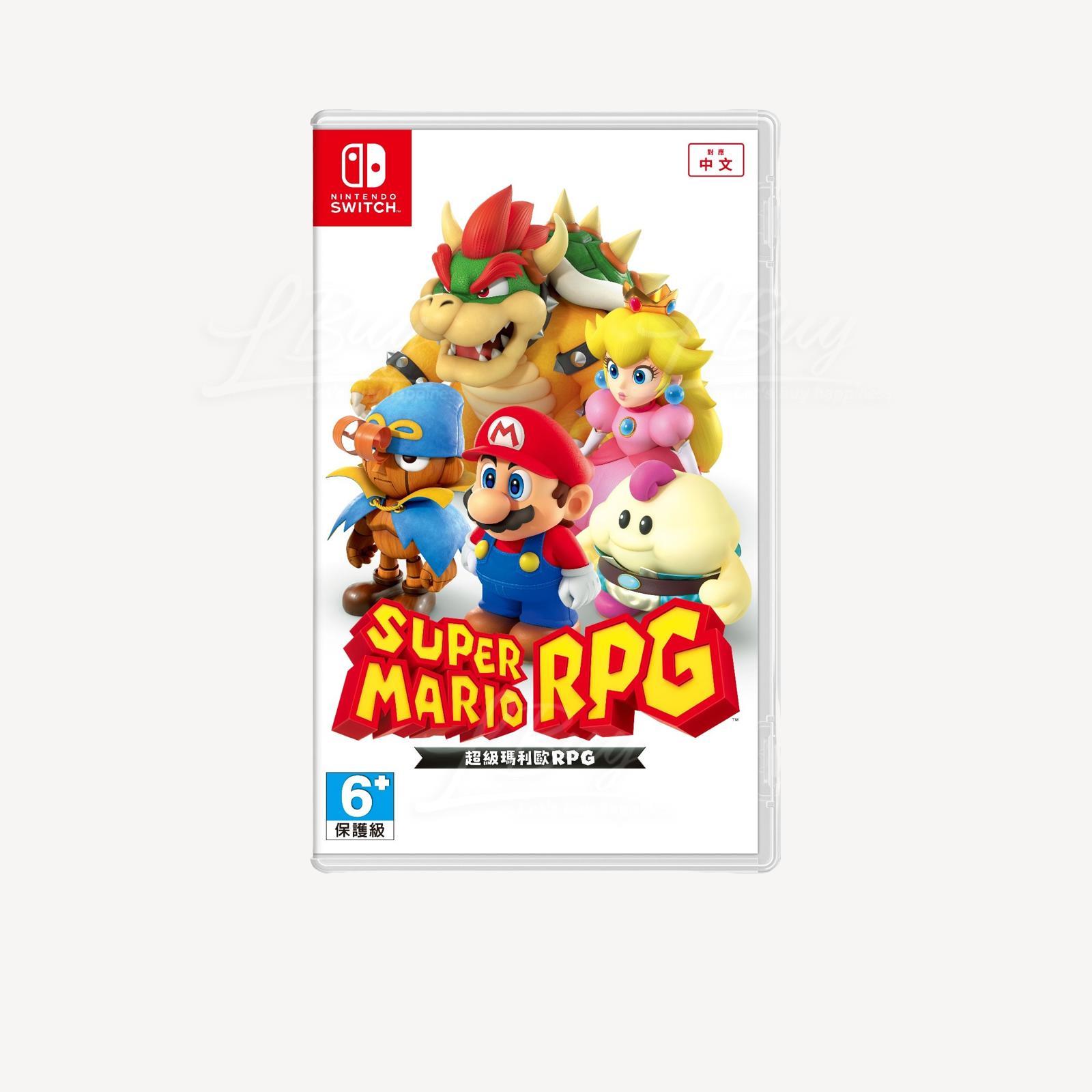Nintendo Switch Super Mario 超級瑪利歐RPG