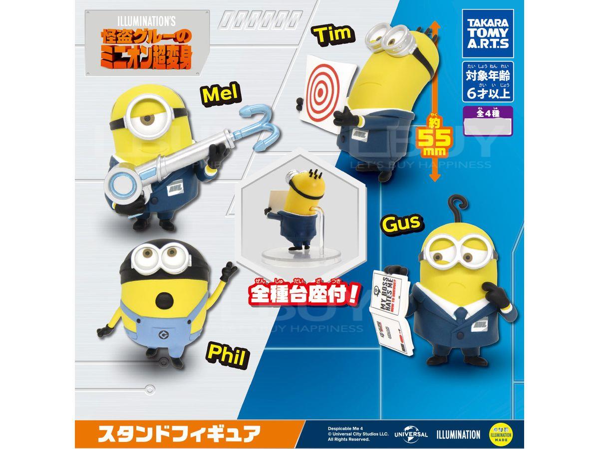 Evil Jackpot Doorman Transformation Minions Figurine 4 Random 1