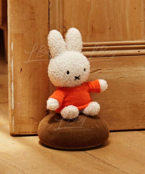 スタディオクリップ Dick Bruna さがら刺繍収納スツール - メルカリ