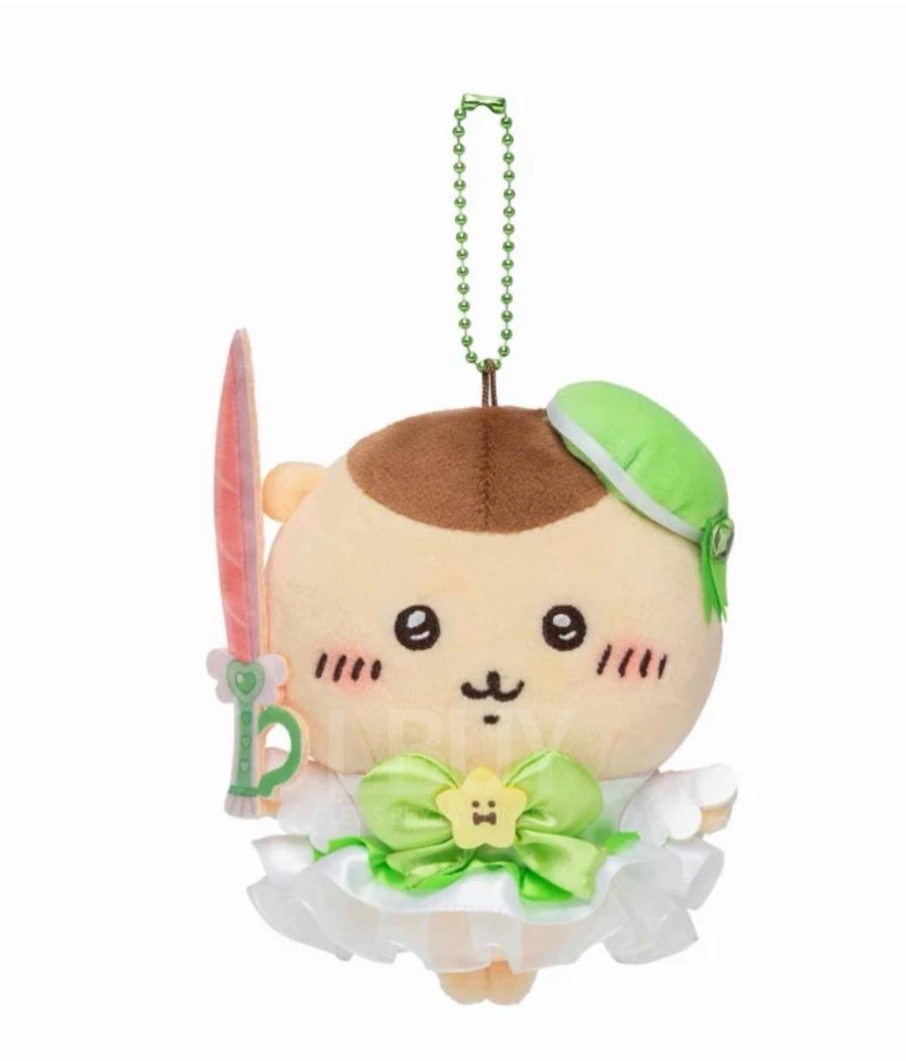 Chiikawa 魔法少女Usagi 毛公仔 栗子