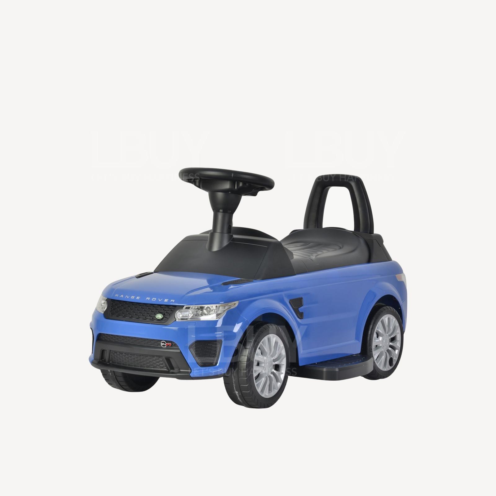 Official Licensed Kids Ride On - Range Rover