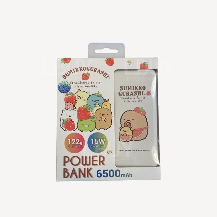 角落生物 6500mAh外置充電器 SG03