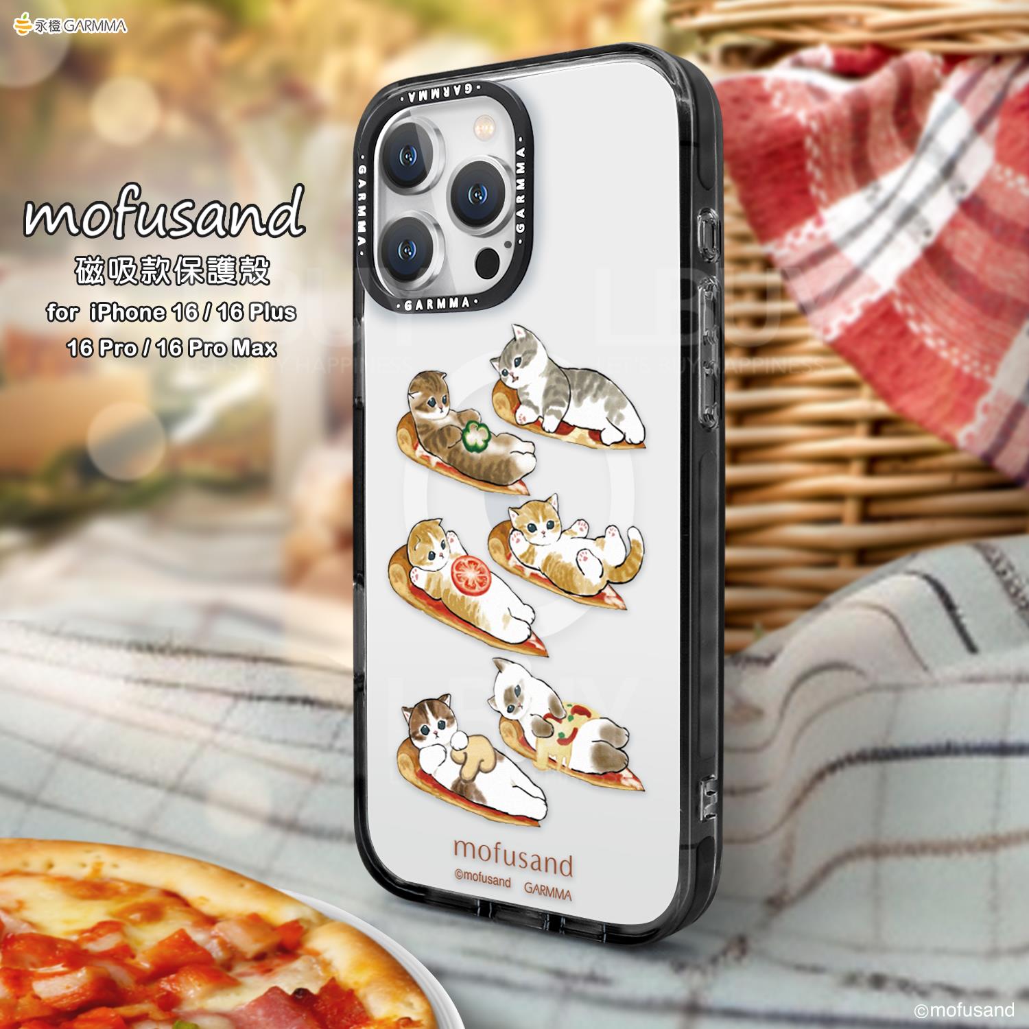 Mofusand Magnetic Mobile Phone Protective Case Magsafe Pizza iPhone 16 Pro Garmma