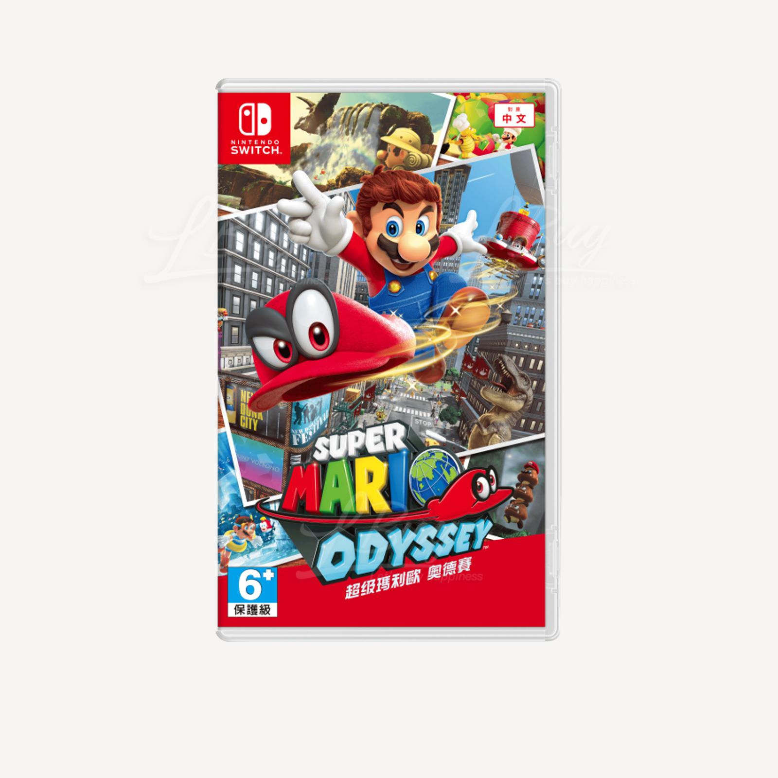 Nintendo Switch Super Mario Odyssey (CHT)