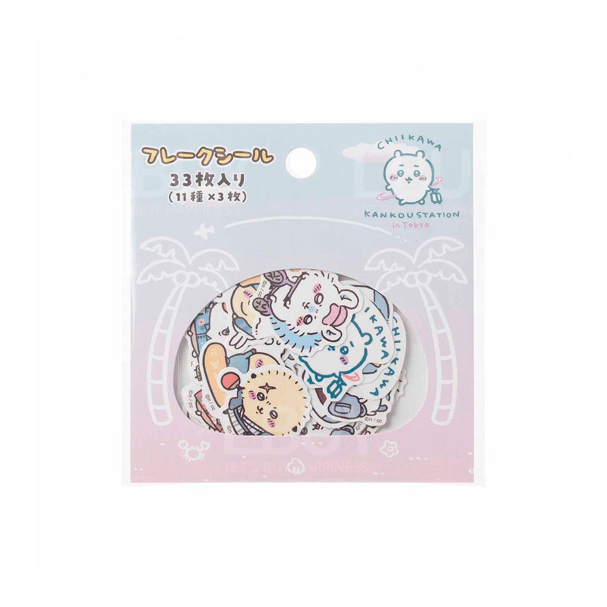 Chiikawa Tokyo Station Sticker Pack