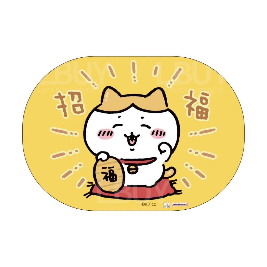 Chiikawa 招财猫小八款利是封
