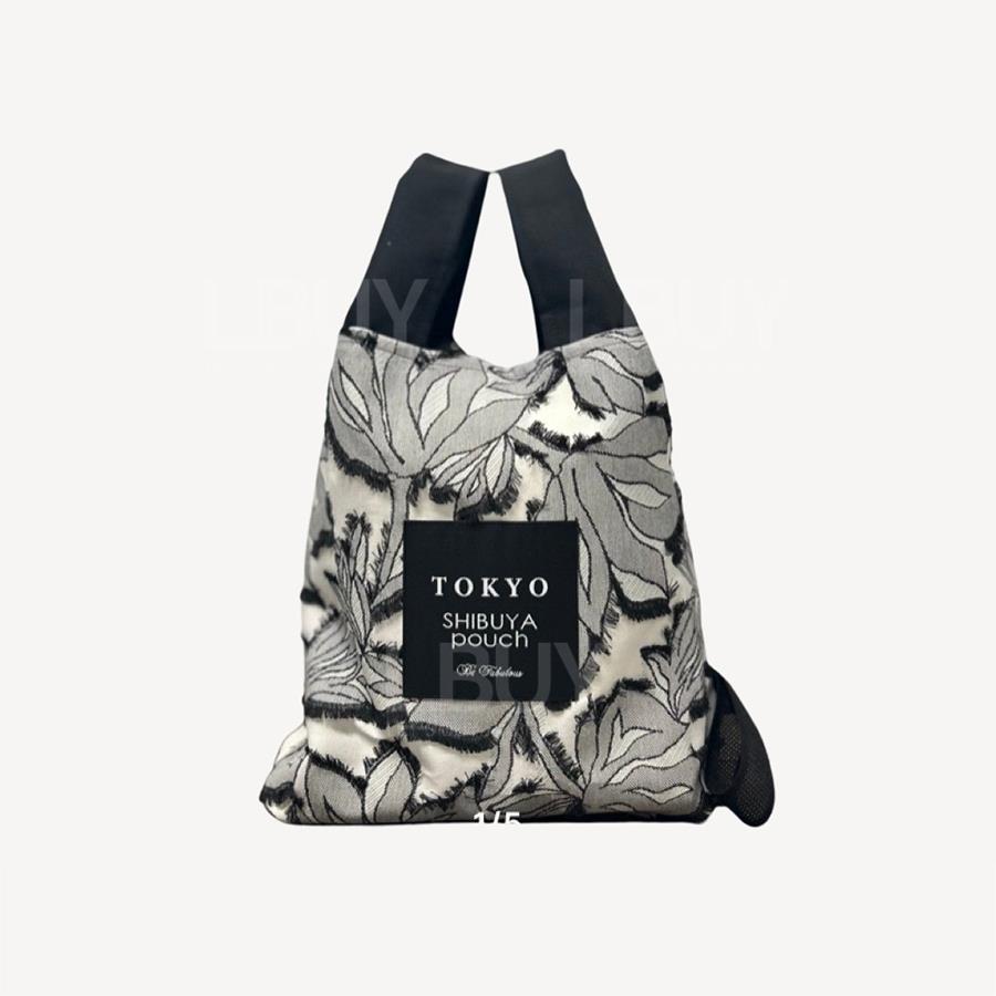 Shibuya pouch 飯袋（黑拼灰花花）