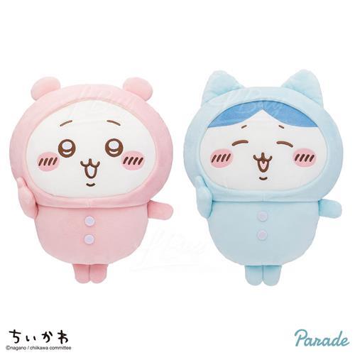 Chiikawa Pajama Fur Doll 2 in 1 Small Cute Little 8 30cm
