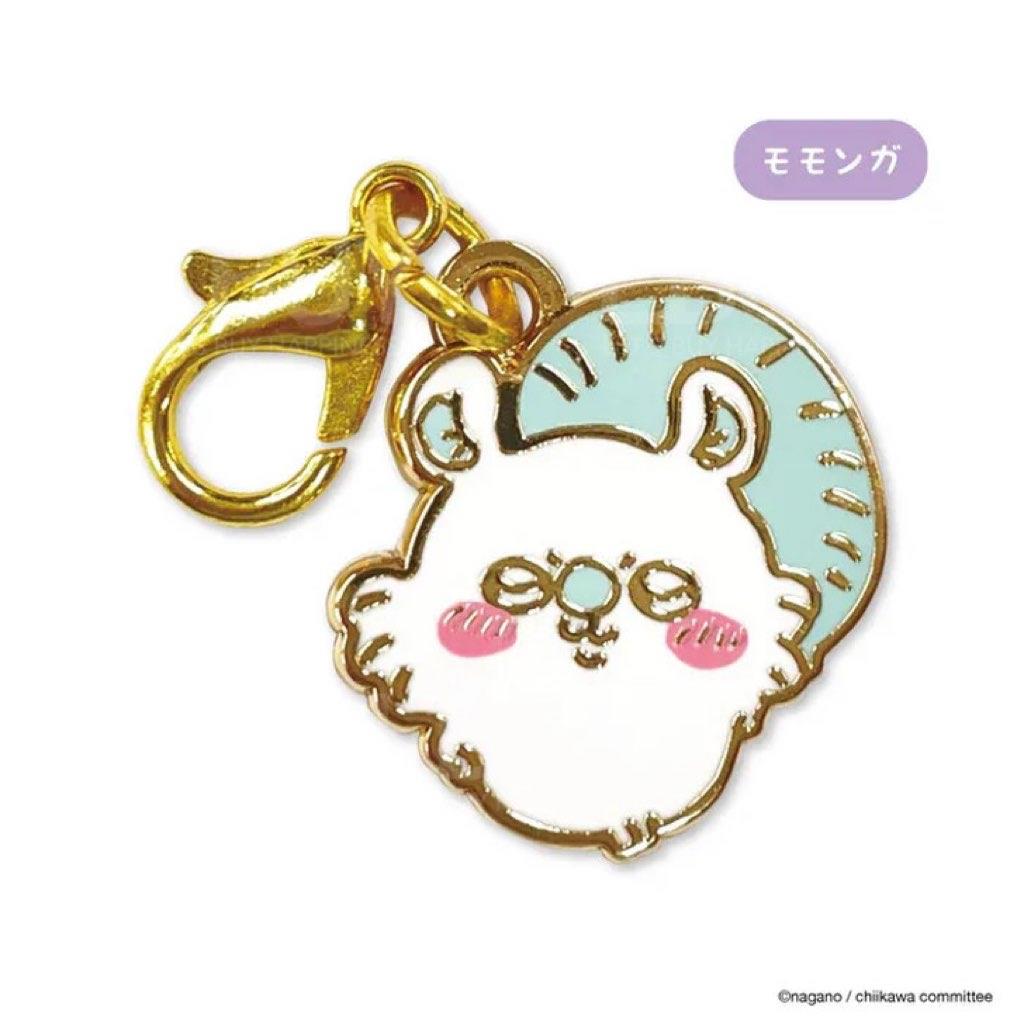 Chiikawa Mini Hanging Mouse