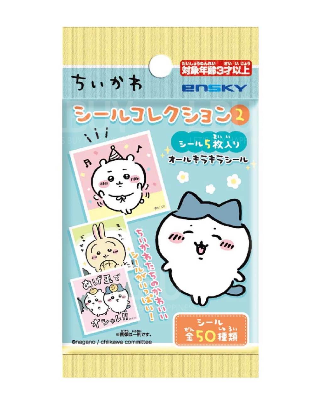 Chiikawa Collecting Sticker Stamp Vol2 Random One Pack