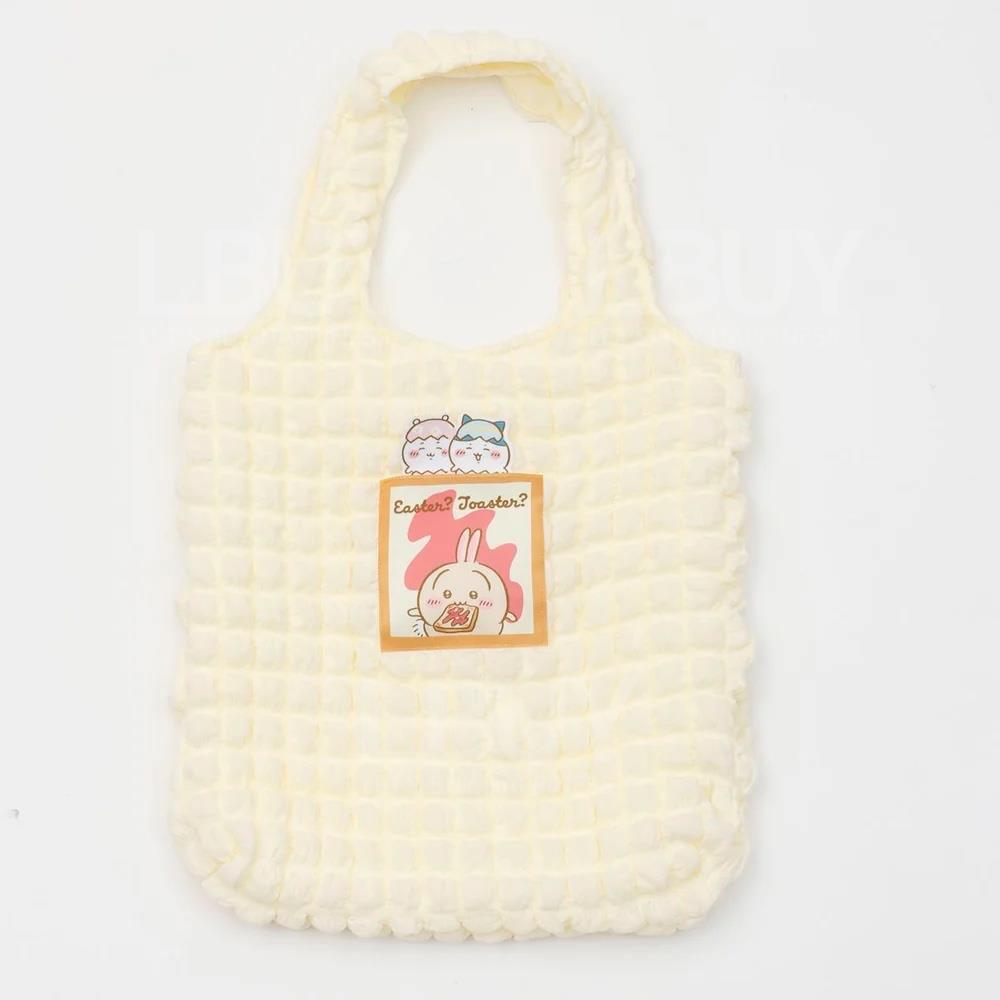 Chiikawa Cloud Bag Tote Bag Rabbit