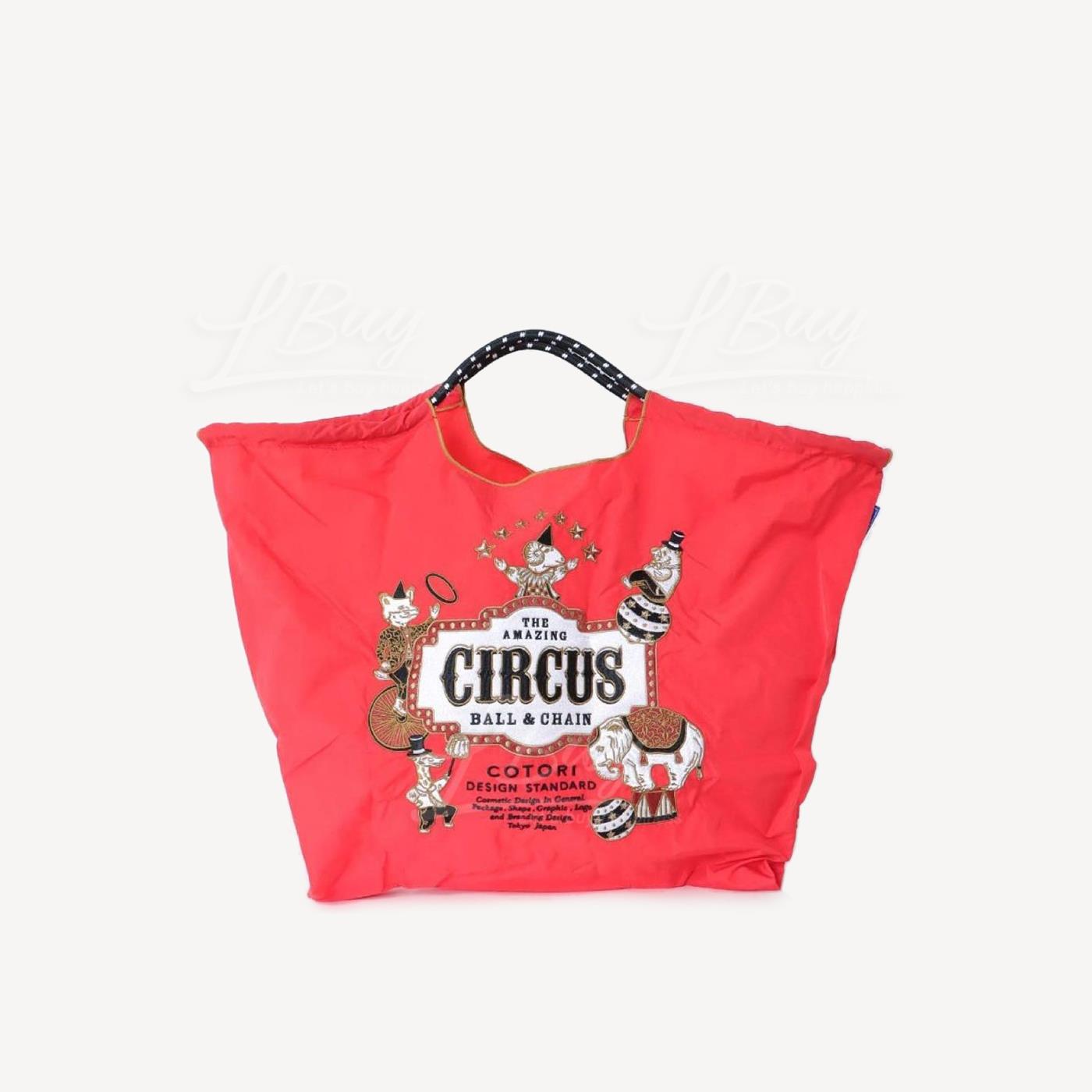Ball & Chain Circus