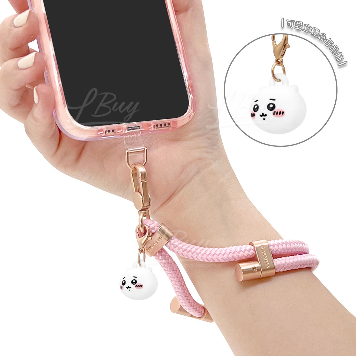 Chiikawa-Chiikawa Charm Buckle Phone Lanyard (36cm