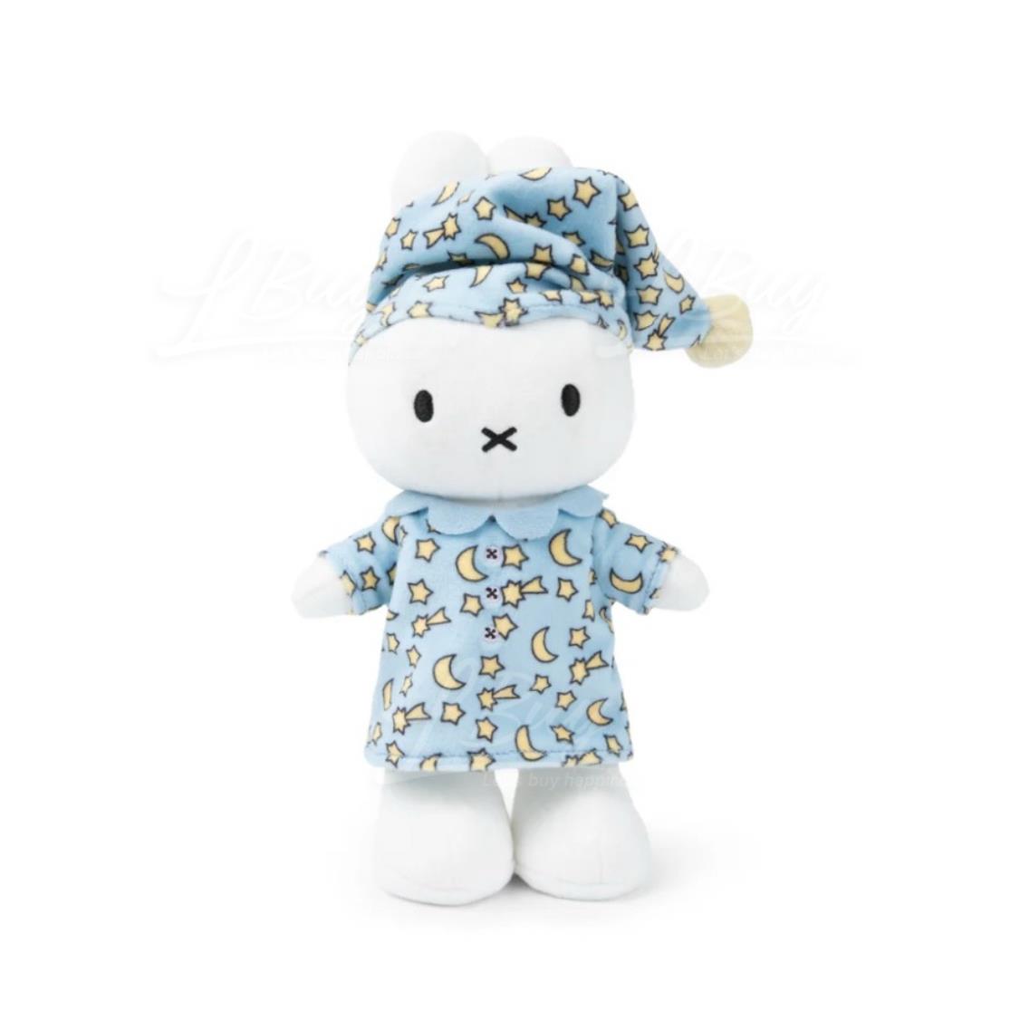 Miffy Netherlands Limited Doll Blue Pajamas