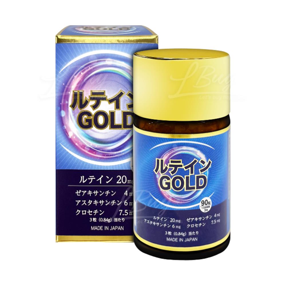 Hirosophy 叶黄素 Gold 90 粒