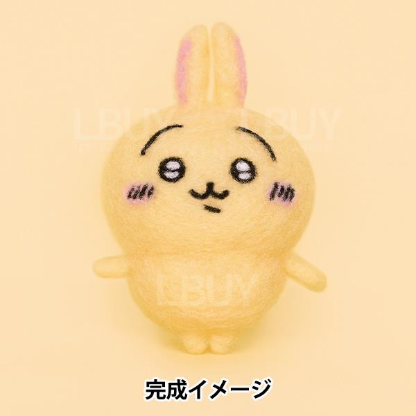  Chiikawa diy 羊毛氈公仔 兔兔