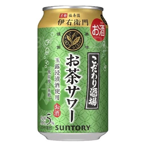 Suntory x 伊右卫门抹茶气泡酒精饮品 350ml