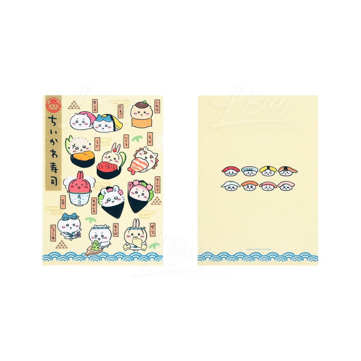 Chiikawa full character sushi file