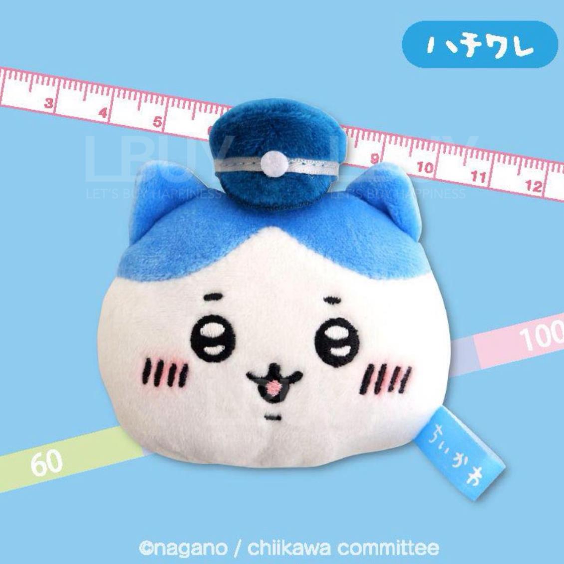 Chiikawa Japan Post Office Limited Soft Scale Baby Hachet