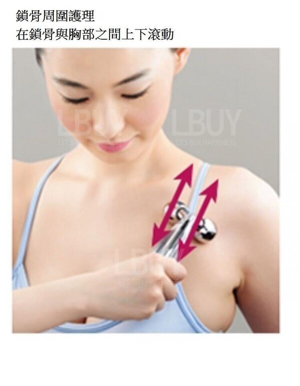 ReFa-ReFa CARAT RAY FACE RF-RF2121B