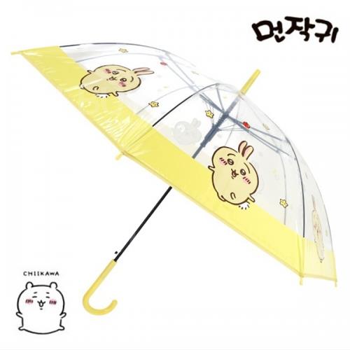 Chiikawa Rabbit Head Cover