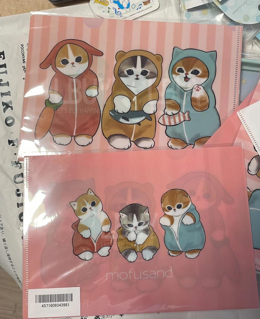Mofusand 睡衣猫A5 file