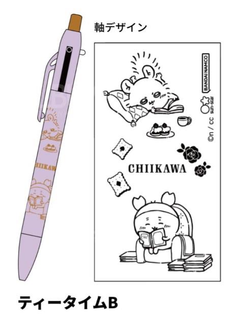 Chiikawa 筆芯及紅黑原子筆 (下午茶時間) B