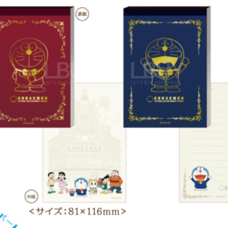 Doraemon Future Department Store Limited Gold Print Memo Pad 2 Pack