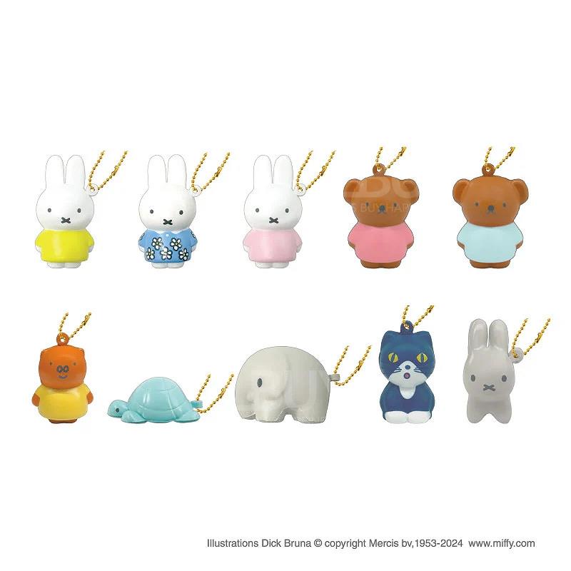 Miffy MF27-A DickBruna Soft Plastic Doll Keychain 10 Random 1