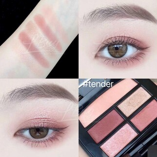 CHANEL Les Beige Eye Shadow Pallete Tender 4.5g