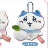 Chiikawa Kagoshima Local Limited Hanging Furry Doll Little Puppet