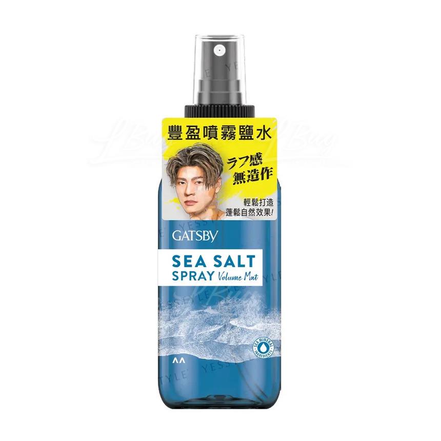 GATSBY 海鹽頭髮造型啞色噴霧 145毫升