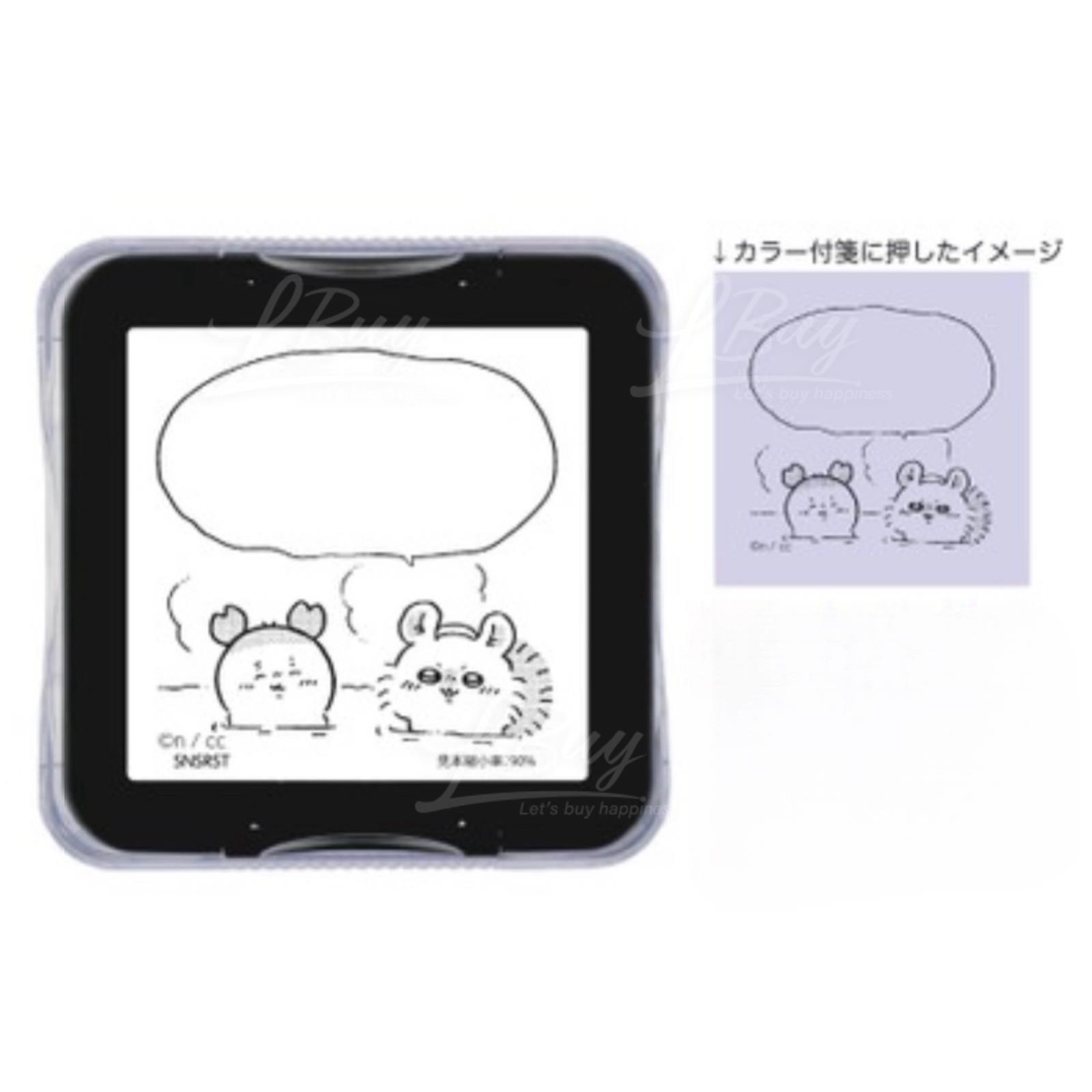 Chiikawa Memo Atomic Seal Mouse and Ancient House