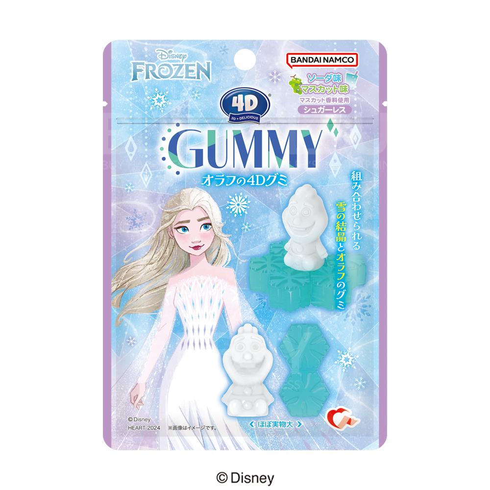 FROZEN 4D 軟糖 60g