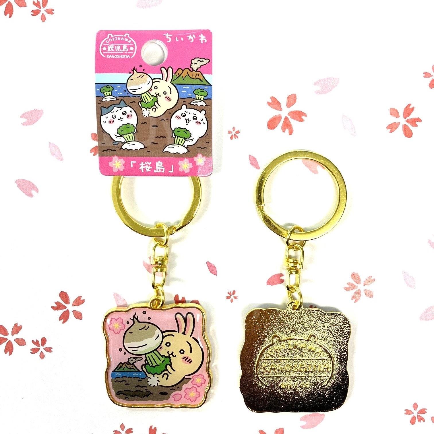 Chiikawa Kagoshima Limited Key Chain Rabbit