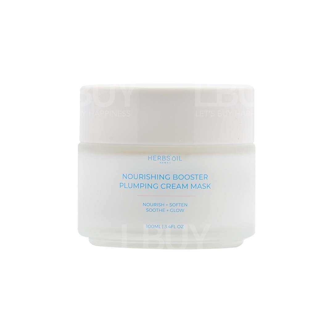 Herbs'Oil Hawaii 滋養晚霜面膜 100ml（抗衰老&抗敏感）