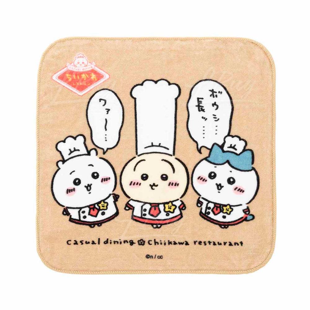 Chiikawa 小可愛小八兔兔餐廳手巾（長帽子款）