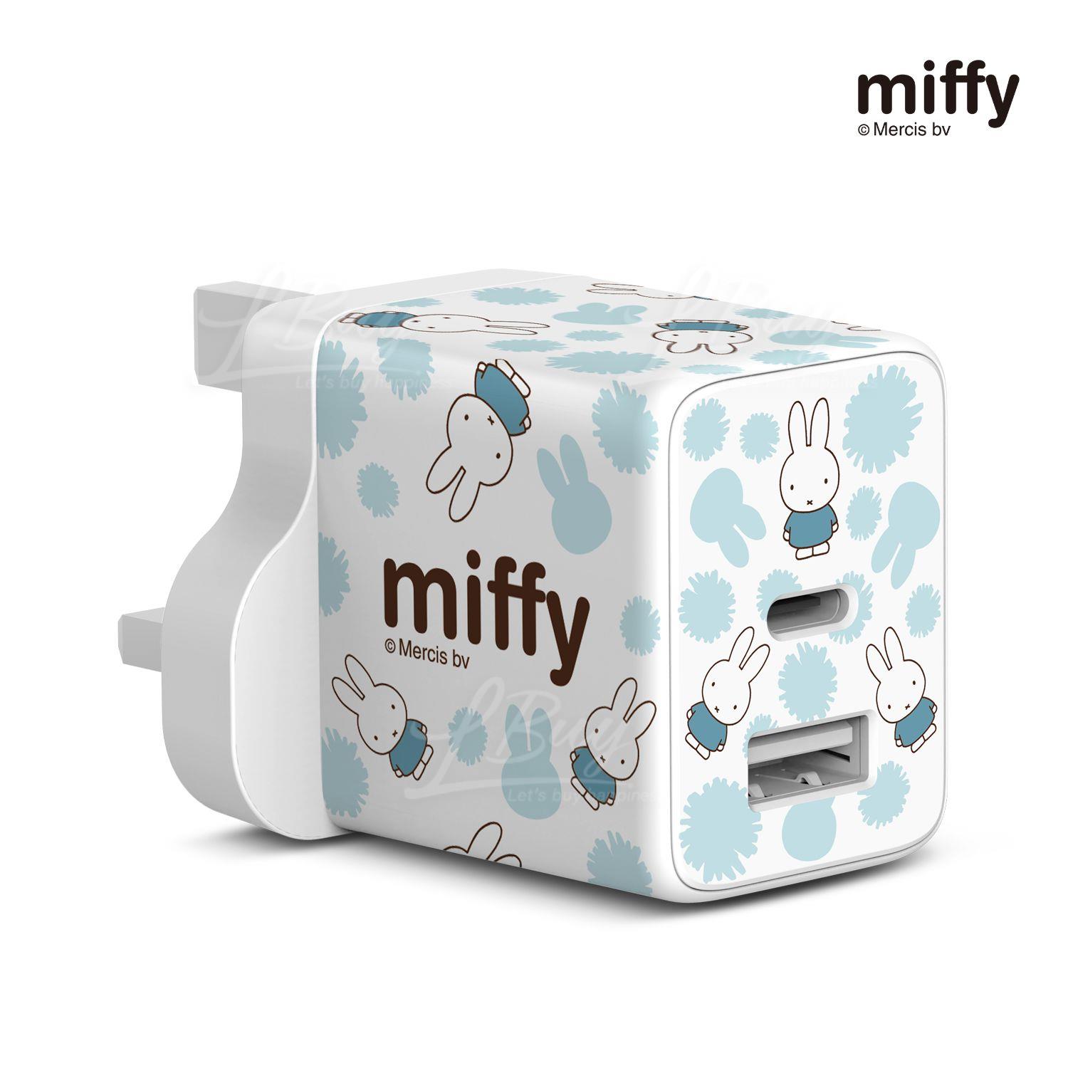 Miffy MIF32 35W 2 Port 充電器 PD 3.0 & QC 3.0 GaN 藍色