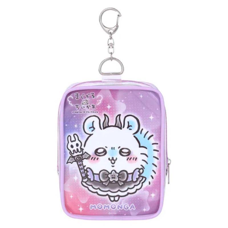 Chiikawa Magic Girl Mouse Pain Bag