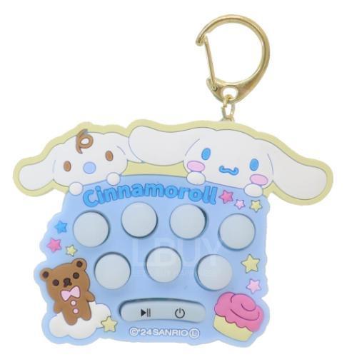 玉桂狗 打地鼠遊戲機