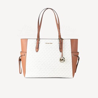 Michael Kors Gilly Large Jet Set Travel Drawstring Tote