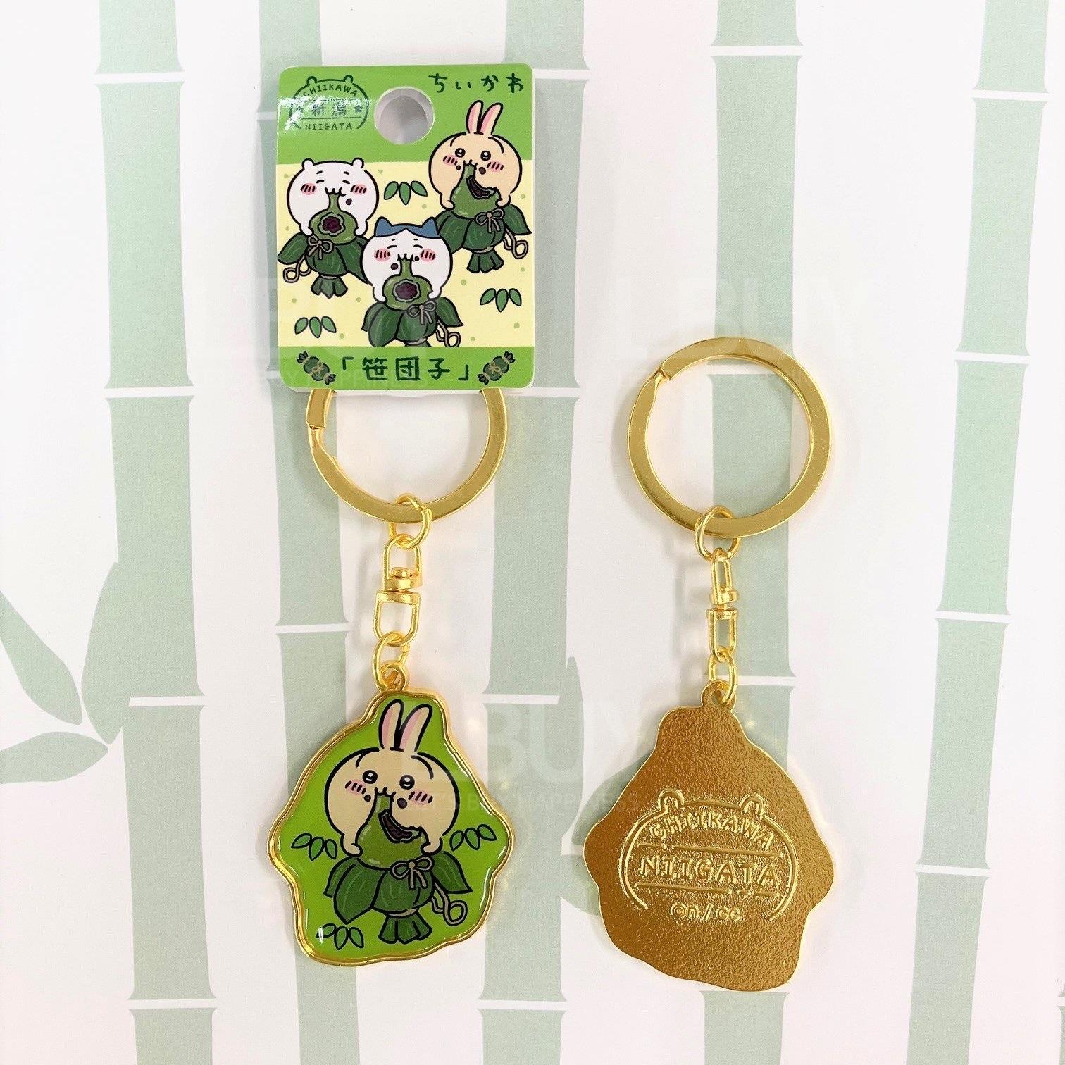 Chiikawa Niigata Sasaguni Local Limited Keychain Rabbit