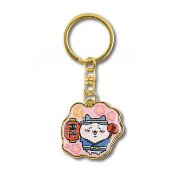Chiikawa Tokyo Ramen Keychain Small Cute