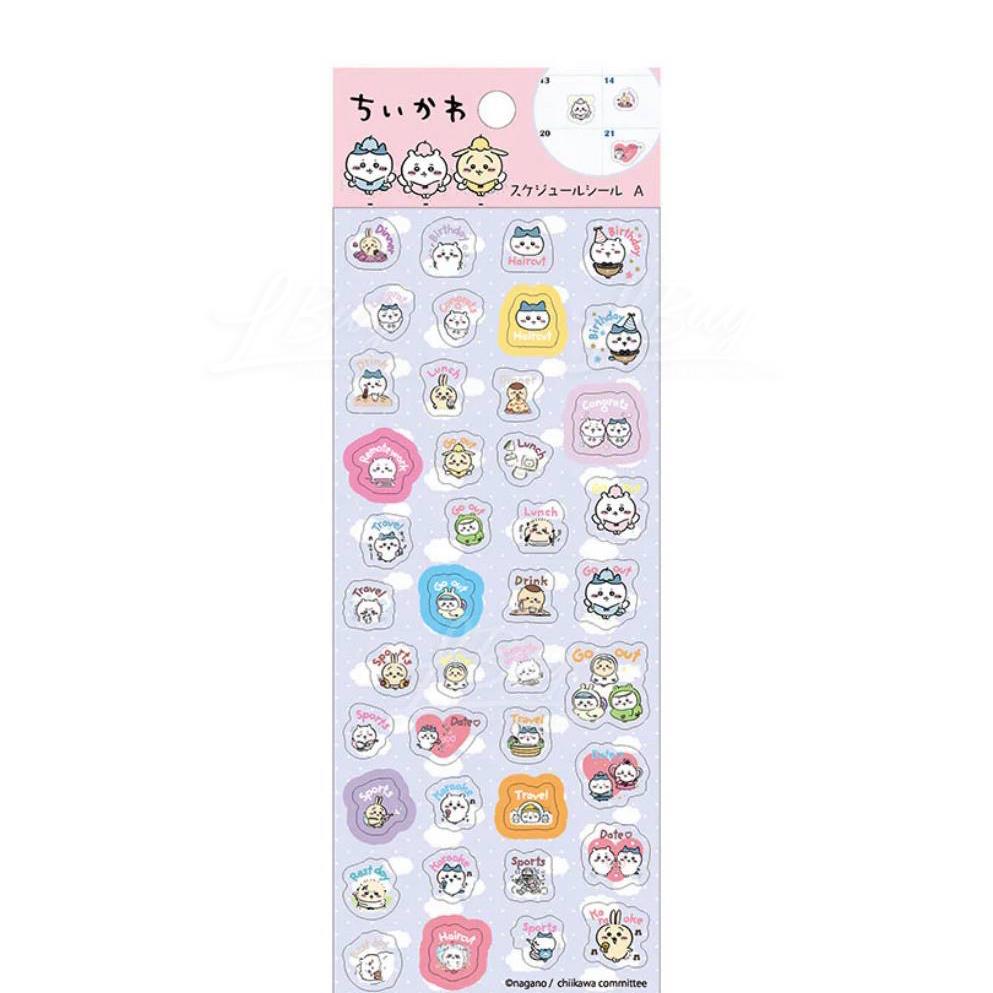 Chiikawa Itinerary Sticker A