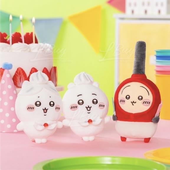 Chiikawa Birthday Series Cream Little Cute Doll