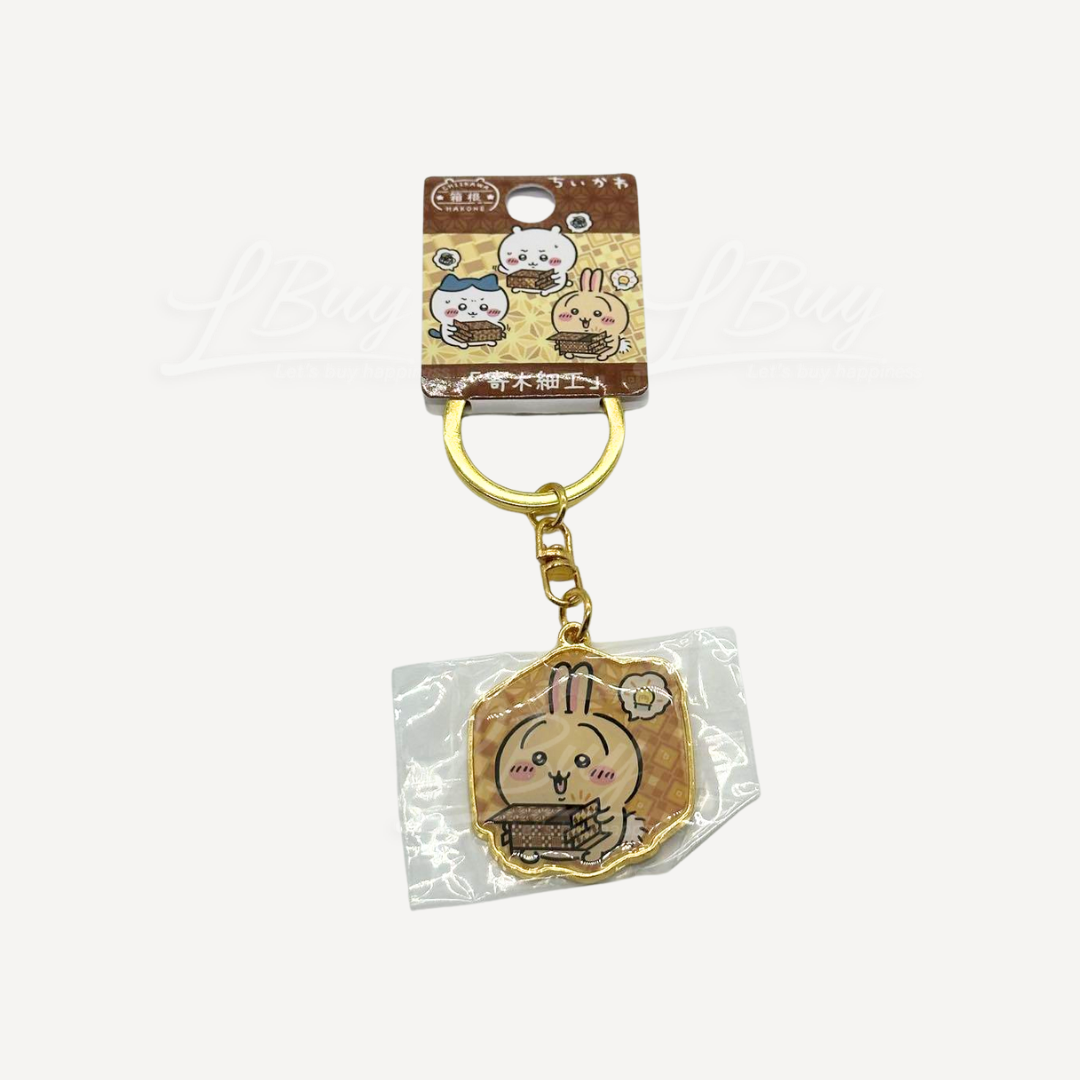 Chiikawa Hakone Limited Keychain Rabbit
