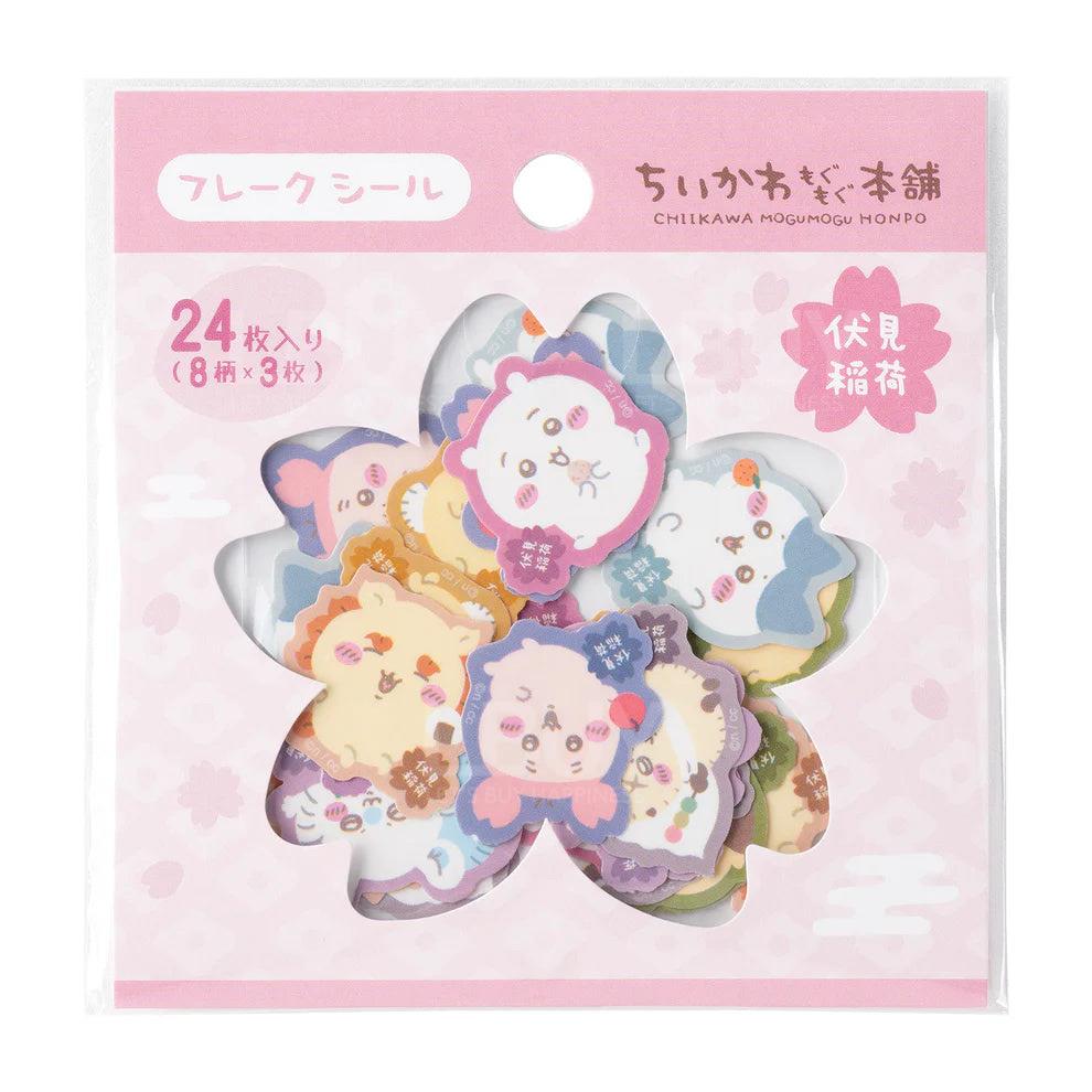 Chiikawa Kyoto Fushimi Inari Limited Cherry Blossom Stickers