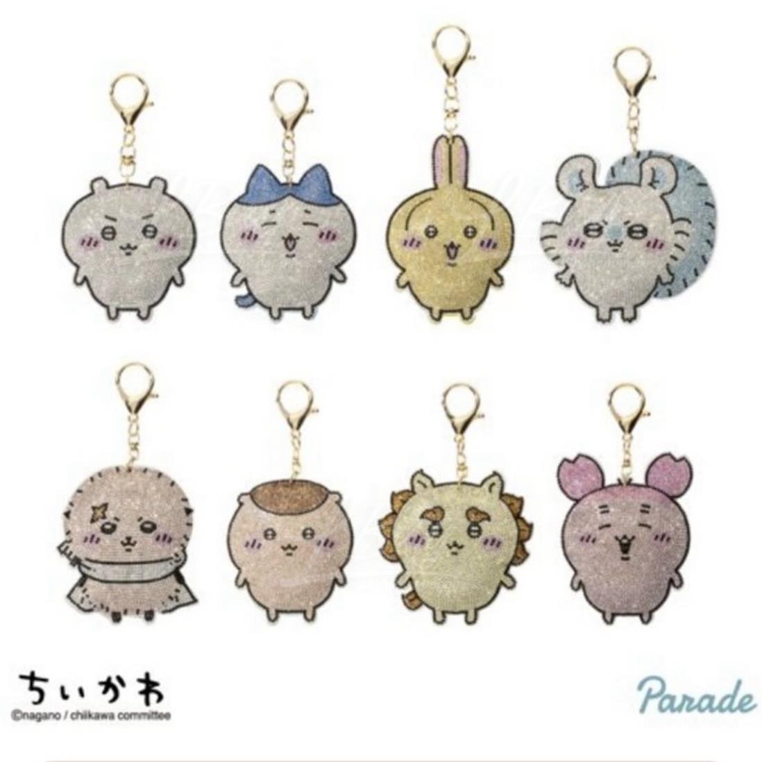 Chiikawa Crystal Diamond Keychain 2 Small Cute