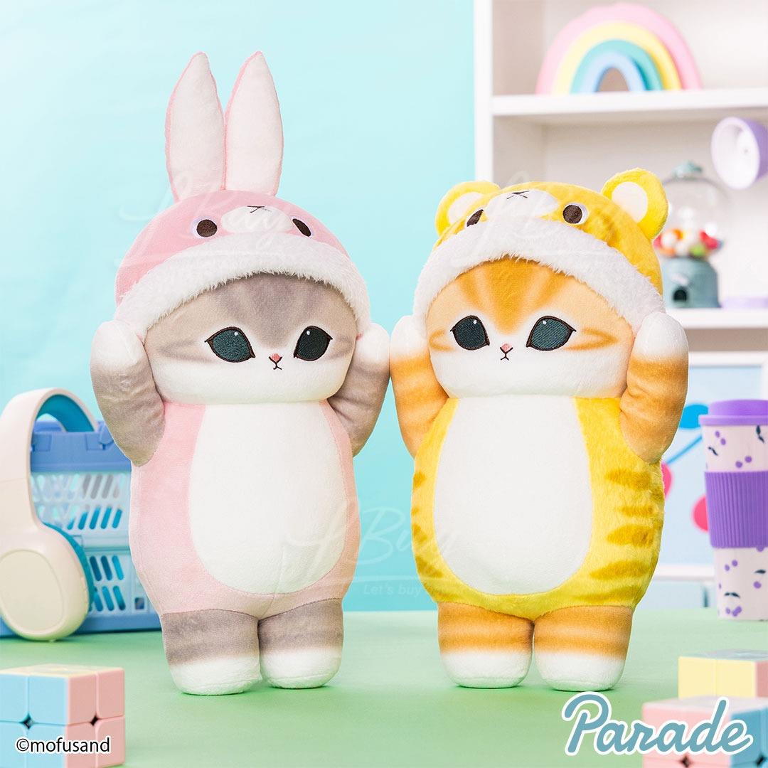 Mofusand Cartoon Character Dress Up BIG Hair Doll Selection 1